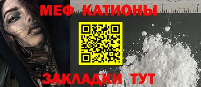 кокс Коммунар