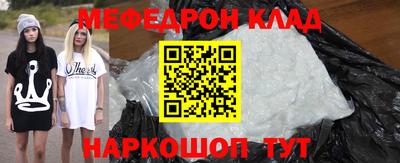 кокс Коммунар