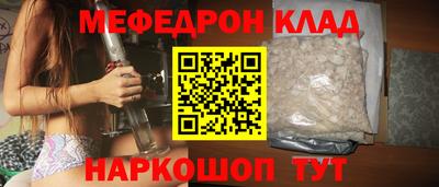 кокс Коммунар