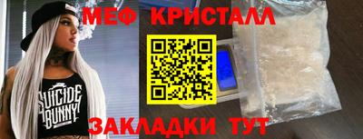 кокс Коммунар