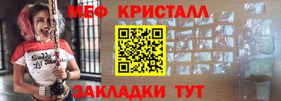 кокс Коммунар