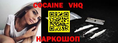 кокс Коммунар