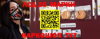 эйфоретик Конаково