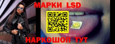 COCAINE Комсомольск-на-Амуре