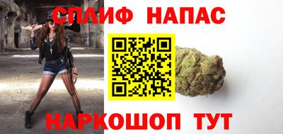 кокс Коммунар