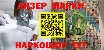 эйфоретик Конаково