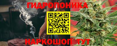 кокс Коммунар