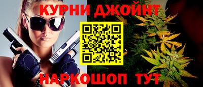 COCAINE Комсомольск-на-Амуре