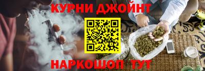 эйфоретик Конаково