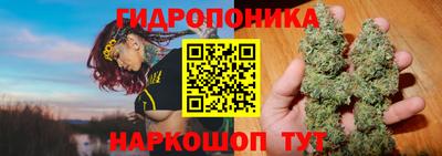 COCAINE Комсомольск-на-Амуре