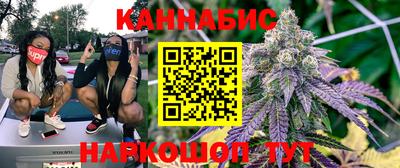 COCAINE Комсомольск-на-Амуре