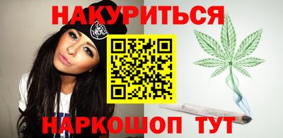 эйфоретик Конаково
