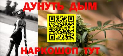 кокс Коммунар