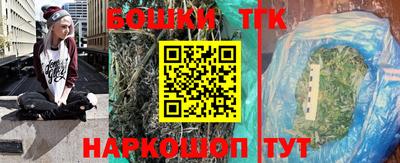 эйфоретик Конаково