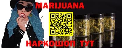 эйфоретик Конаково