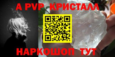 кокс Коммунар