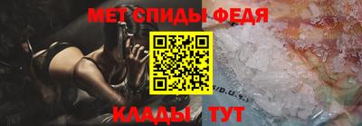 COCAINE Комсомольск-на-Амуре