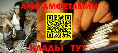 кокс Коммунар