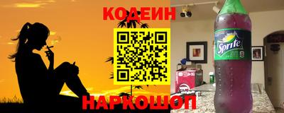 кокс Коммунар
