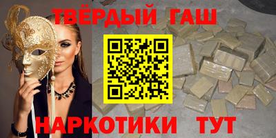 эйфоретик Конаково