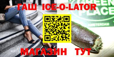 COCAINE Комсомольск-на-Амуре