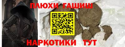 эйфоретик Конаково