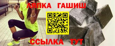 кокс Коммунар