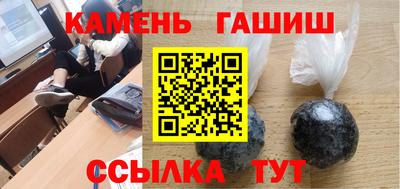 COCAINE Комсомольск-на-Амуре